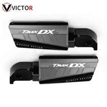 바이크 오토바이 부품 CNC 알루미늄 후면 승객 발 페그 발판 YAMAHA TMAX 530 SX T-MAX TMAX-530 DX 년, [10] TMAXDX-Titanium