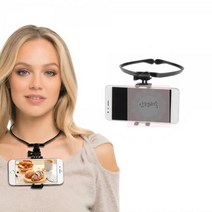 넥스트랩_자전거_유튜브_1인칭_목걸이_요리_거치대_촬영_스마트폰 B171, 상세페이지 참조