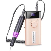 LNKERCO 전문가용 네일 드릴 머신 아크릴용 35000RPM 전동 파일 젤 비트 매니큐어 페디큐어 홈 앤 살롱 연마용 휴대용 핑크, Pink Nail Drill