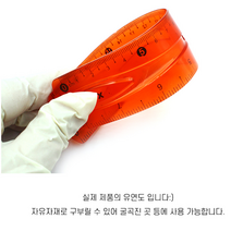 다산/롤고무자석테이프 RMT-10