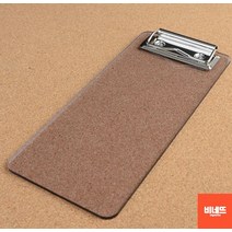 요금판 음식주문서 요금표 클립보드 빌지꽂이 중 투명 빌지주문 빌지패드 결재철