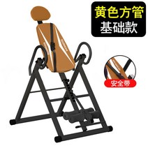 리프트 소형 가정용 헬스 거꾸리 운동기구, 브라운 블랙 1