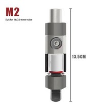 자작 화학 이탄 이산화탄소 발생기 고압 Co2 반응기 분무기 디퓨저 12 / 16mm 16 22mm 수족관 액세서리 용 외부 수조, [02] M2