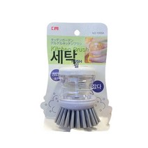 KM.주방 브러쉬 냄비 유압 수세미 브러쉬 논스틱 수세미 청소솔 액화 냄비솔 가정용 얼룩제거솔, 그레이, 1개, 1개