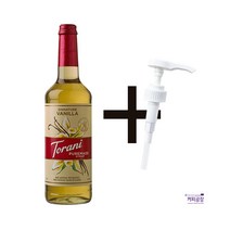 토라니 바닐라 퓨어메이드 시럽 750ml ＋시럽펌프 3.5ml 1개 증정