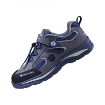 유한킴벌리 건설화 작업화 편안한 미끄럼방지 튼튼한 YK468 안전화