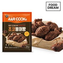 신세계 올반 에어쿡 초코 붕어빵 500g