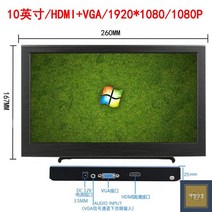 서브모니터 휴대용 보조모니터 확장 NS 노트북 듀얼모니터 4K 소형터치모니터, 13.3인치1920*1080Type-C일선통추천, 정부 표준 판매.