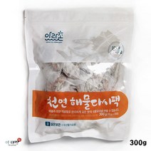 더해찬 아라촌 해물다시팩 멸치다시팩 / 천연육수 / 해물육수 / 멸치육수, 멸치맛, 1개, 300g