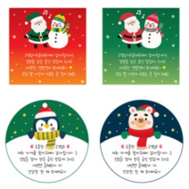 크리스마스스티커(배달메모4종) / 사각65mm 원형70mm / 8장(64개) / 시즌상품 교환 반품 불가 / 성탄스티커 / 크리스마스포장스티커 / 크리스마스데코스티커