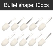미니 연마펜 소형 그라인더 전기 드릴 양모 펠트 장착 연마 버핑 휠 용 그라인딩, 총알 유형 10pcs, 12mm