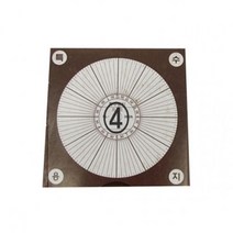 페트롤 순찰시계용지 PL-365N.1권/400매, 없음