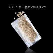 제이스토어 / 밑면 AL 지퍼스탠드 알루미늄 봉투 25X33cm 200매