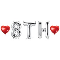 8TH 하트 풍선 세트, 05.실버 8TH