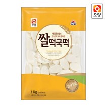 [퀴클리몰] 사조오양 쌀떡국떡 1kg, 1개