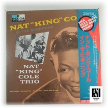 건방죽 희귀앨범 LP판 레코드 Nat King Cole Trio Nat King Cole Trio Jazz Vocal LP