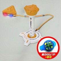 누토 카르마 컨트롤 골프티꽂이 에이밍 높이조절 눈금 롱티 LED티걸이 1P, 오렌지