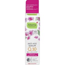 Alterra 알테라 안티 에이징 세럼 Q10 30ml