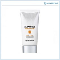 알바트로스 파우더 선 70ml 선블럭 선크림 썬케어, 본상품