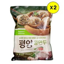 (냉동)[풀무원]평양왕만두1.4kgx2