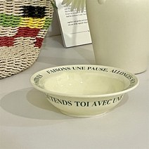 고급 프랑스어 커피 컵 접시 세트 도자기 식기 한국식 디저트 접시 애프터눈 티 과일 샐러드 그릇, 1 건, 녹색   크림색 그릇 5.7인치