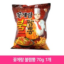 빙그레 꽃게랑 불짬뽕 70g 1개 아이 사무실 간식 과, ♧◆▷>상품선택▦♧§/<
