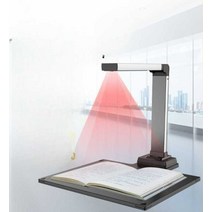 비파괴 북 스캐너 스캔기 문서 책 사무실 가정용, 1200만 화소