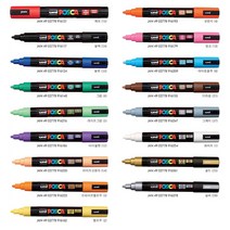 동아 유니 포스카 마카 (PC-5M) 1.8~2.5mm 금속 유리, PC-5M light green