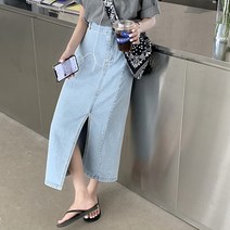 [KZ396] 셀라 데님 트임 롱스커트