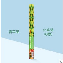 염주 금강저 불교 용품 8pcs 인도 스틱 향 화이트 세이지 백단 자연 가정용 실내 깨끗한 공기 인도 향 스틱 요가 22cm, 녹색 사과