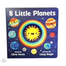 8 Little Planets, Littlebrown