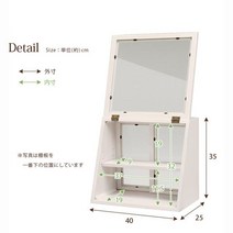 일본식 펜트리 팬트리 수납함 미닫이 찬장 찻장 원목 엔틱 미니 그릇장 틈새 수납장 76, 40 더블 레이어 아테네 화이트반점, 4도어