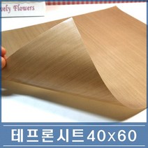 테프론시트 400x600mm 업소용 빵판용 베이킹 유산지, 1개, 1개