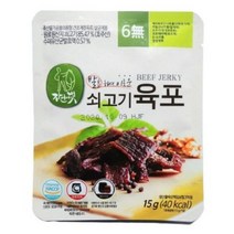 자연애벗 쇠고기육포 발효육포 15g /G, 15g *30봉