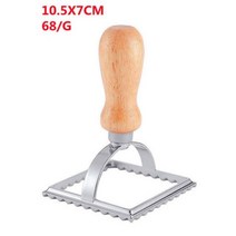 피자붕어빵 패스트리 휠 커터 알루미늄 합금 커팅 나무 손잡이 빵 피자 반죽 롤러 주방 DIY 베이킹 도구 115767, Square_Metal | CN