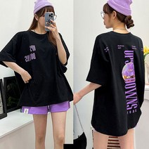 세라제이 오버핏 업다운 박스 티셔츠