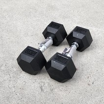 헬스장 홈트 고무 6각 육각 아령 덤벨, 8kg(1개)