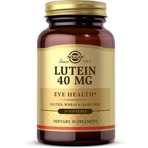솔가 Solgar 루테인 Lutein 40mg 30 정, free