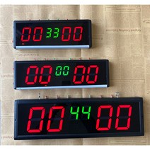 스코어보드 전자점수판 디지털 보드판 탁구 게임 전자 농구 전광판 게이트볼, 2.3인치 버튼+리모컨 【충전】