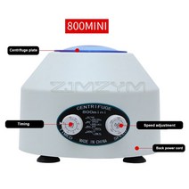 800 미니 전기 혈액 원심 분리기 실험실 Prp 플라즈마 원심 분리기 기계 15ML * 6 원심 분리기 튜브 4000rp, 02 800MINI  110V