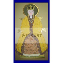 여왕 무속 탱화 큐빅 그림 만들기 대형 보석십자수 재료 세트, 90x150cm 전체 원형 큐빅