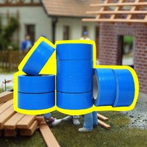 우벤테이프 보양 테이프