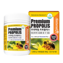 네추럴라이즈 뉴질랜드 프리미엄 프로폴리스 원액 항산화제 비타민E 1000mg x 180캡슐