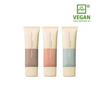 FRUDIA 리프루스트 에센셜 블렌딩 핸드크림 3종 중 택2, 다즐링_그리너리