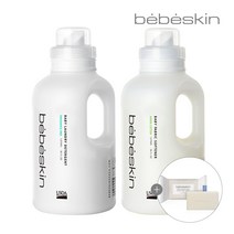 베베스킨 유아 세제+유연제[그린코튼] 각1 070ml (세탁비누 증정) 고농축 USDA인증 아기세제, 세제+유연제(그린) 각1,070ml [세탁비누 증정]