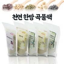 현대교역 천연곡물팩 율피 율무 해초 오트밀 녹두 어성초 녹차 한방가루 팩재료 소포장, (15) 백감잠(누에고치), 1개