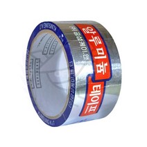 새임 배관 알루미늄테이프 48MM 알루미늄테이프단열 은박지테이프 알루미늄테이프