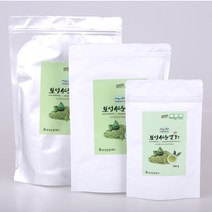 유기농 보성 고급 말차 300g 햇말차가루 아름다원, 1. 유기농 고급말차 300g