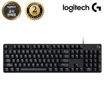 로지텍코리아 로지텍G G413 SE 기계식 게이밍 키보드