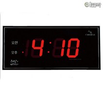 초이스 CH810 GPS 초대형 디지털벽시계-이클락